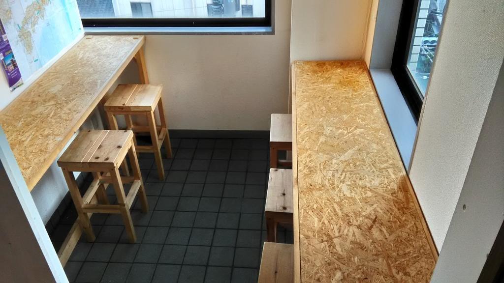 Base Inn Komagome Токіо Екстер'єр фото
